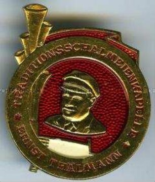Pionierorganisation "Ernst Thälmann" (JP), Traditionsschalmeienkapelle