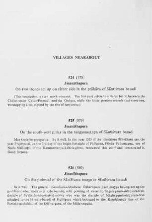 Villages nearabout