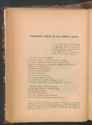 Fragmento liminar de una epopeya cíclica