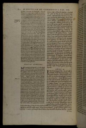 Oratio Undecima. - Oratio XV.
