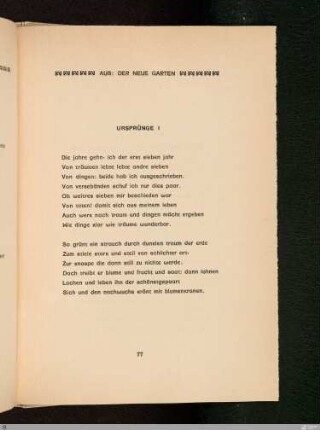 Albert Verwey: Aus: Der neue Garten