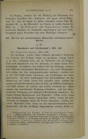 III. Die aus der macedonischen Monarchie hervorgegangenen Reiche