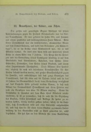 Demosthenes, der Redner, aus Athen