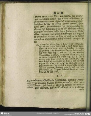 §. 6. An foeminae etiam fuerint templi custodes