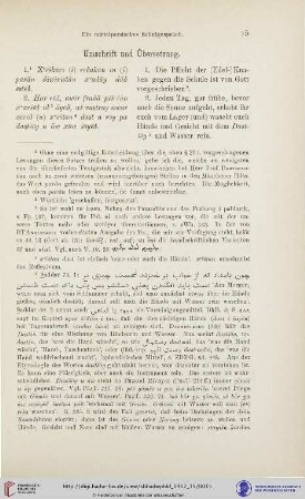 Umschrift und Übersetzung