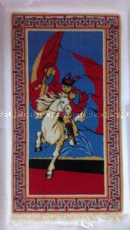 Wandteppich, Delegationsgeschenk aus der Mongolei