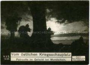 Deutsche Patrouille an der Ostfront