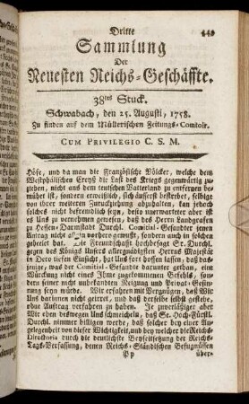 38tes Stuck. Schwabach, den 25. Augusti, 1758.