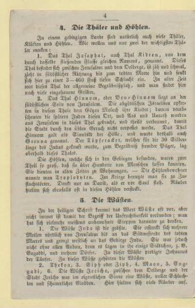 5. Die Wüsten