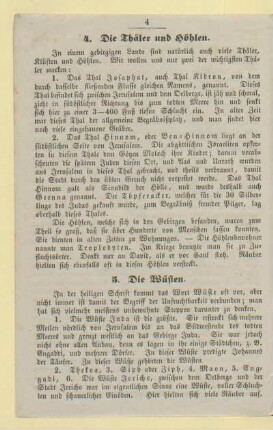 5. Die Wüsten