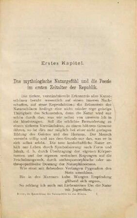 Die Entwicklung des Naturgefühls bei den Griechen und Römern, 2. Die Entwicklung des Naturgefühls bei den Römern