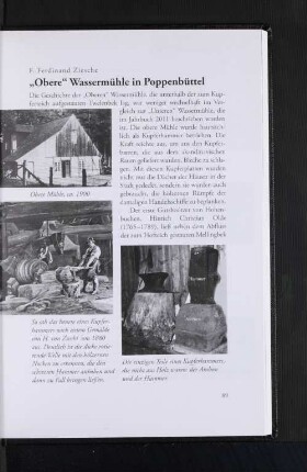 "Obere" Wassermühle in Poppenbüttel