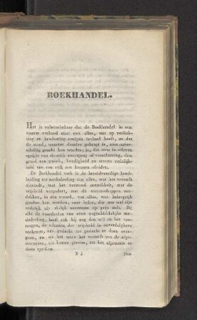Boekhandel.