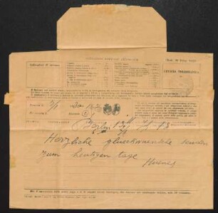 Brief von Oswald von Hoyningen-Huene und Gudrun Hoyningen-Huene an Margarete Hauptmann