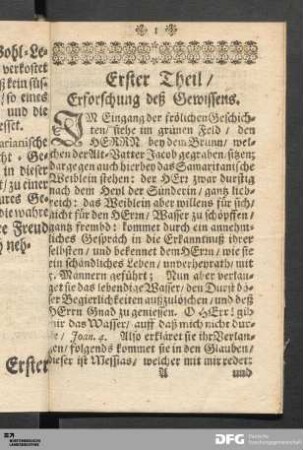 Erster Theil / Erforschung deß Gewissens.