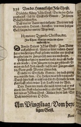 Am Pfingsttag, vom heyligen Geist