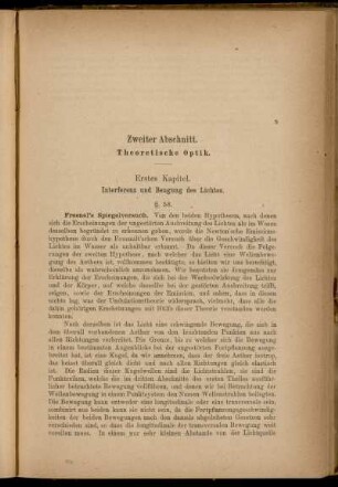 Erstes Kapitel. Interferenz und Beugung des Lichtes