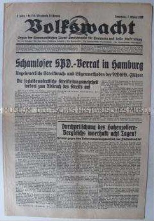 Regionale kommunistische Tageszeitung "Volkswacht" u.a. zur Entschädigung der Hohenzollern