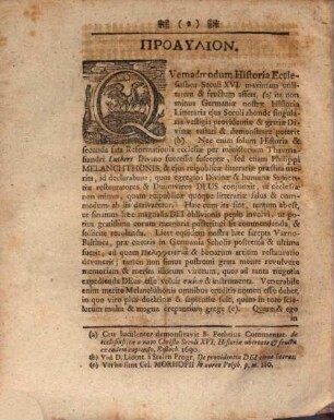 Ex historia lit., de Ph. Melanchthonis in academiam Rostoch. meritis