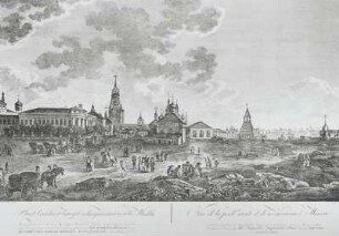 Vue de la porte sainte et de ses environs à Moscou