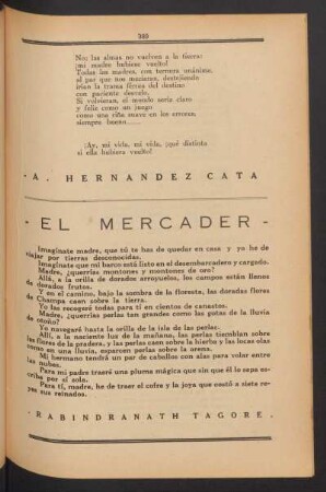 El mercader