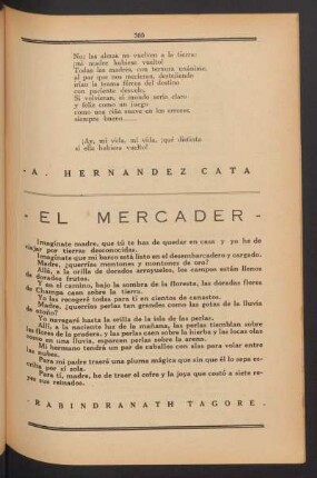 El mercader