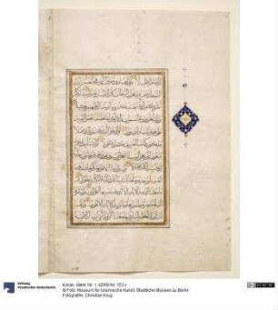 Koran