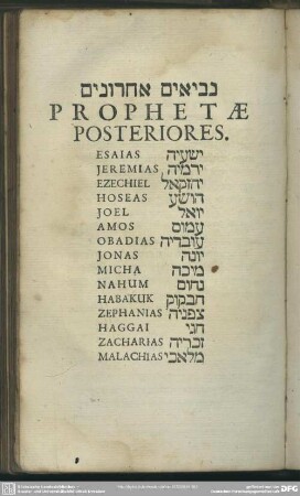 [...] Prophetae Posteriores