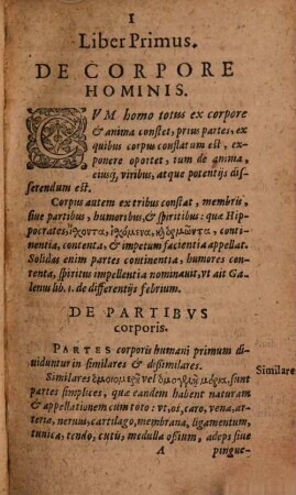 Matthaei Dresseri, De Partibus Humani Corporis, & Animae Potentiislibri duo : Adiectae sunt ad finem morborum & medicamentorum communissimorum appellationes