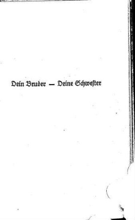 Dein Bruder - Deine Schwester