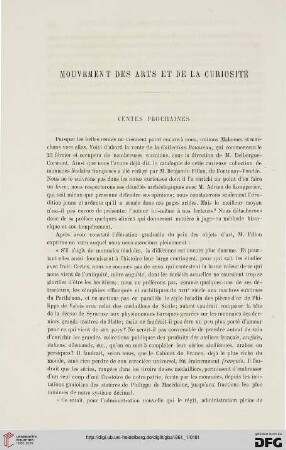 Mouvement des arts et la curiosité