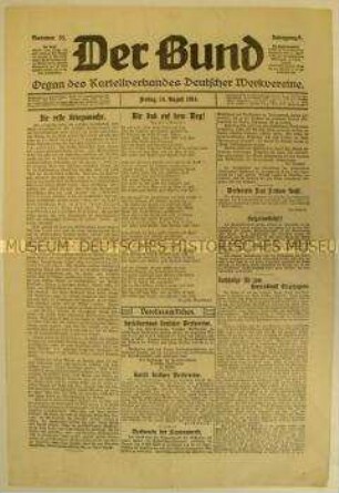 Wochenzeitung des Kartellverbandes Deutscher Werkvereine "Der Bund" mit Nachrichten von verschienenen Frontabschnitten
