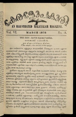 41-56, March 1879 No. 3