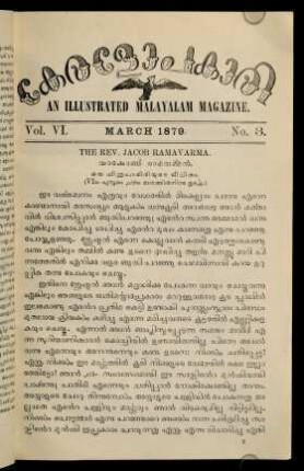 41-56, March 1879 No. 3