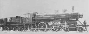 Modell einer modernen 2/5 gekuppelten Schnellzug-Lokomotive, 1905 : Technikgeschichte | Industrie und Technik | Eisenbahnbetriebsmittel (Lokomotiven und Wagen)