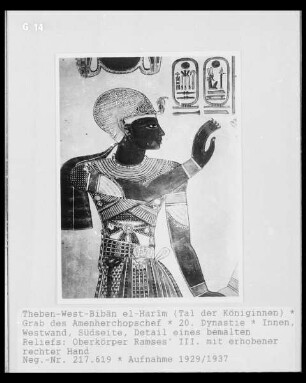 Ramses 3.