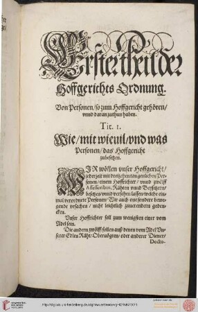 Erster Theil der Hofgerichts-Ordnung