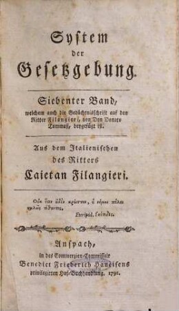 System der Gesetzgebung, 7