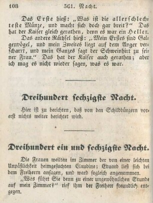 Dreihundert und sechzigste Nacht