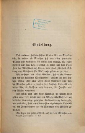 Kritik des modernen Zeitbewußtseyns