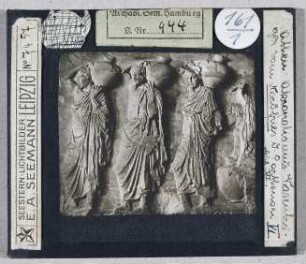 Athen, Parthenon: Nord-Fries VI, Vasenträger, Akropolismuseum