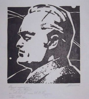 Der großen techischen Schule Karl-Marx-Stadt von MWTU namens N.J. Baumann, November 1986.