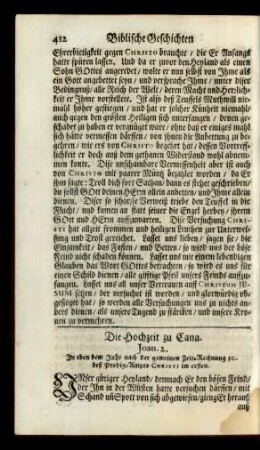 Die Hochzeit zu Cana. Joan. 2.