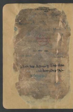 Eine Sammlung von Gedichten, Erzählungen und Notizen verschiedenster Art