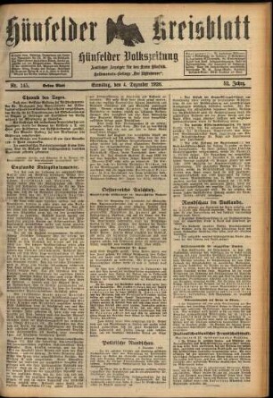 Erste Ausgabe vom Samstag, den 04. Dezember 1926.