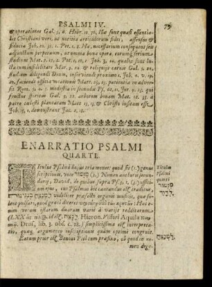 Enarratio Psalmi Quarti