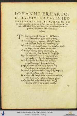 Einleitende Verse