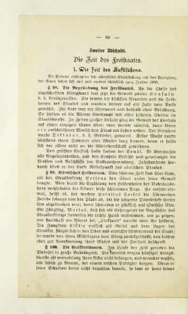 Zweiter Abschnitt. Die Zeit des Freistaates