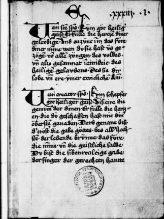 Im Kopfsteg mit roter Tinte Kloster St. Katharina Nürnberg Signatur „E XXXIII“