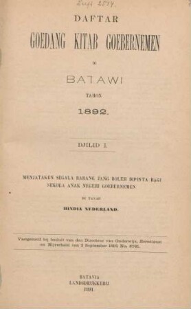 1892, Djilid 1: Menjataken segala barang jang boleh dipinta bagi sekola anak negeri goebernemen di tanah hindia Nederland